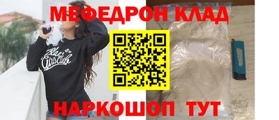 СК Лесосибирск