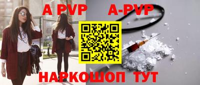 СК Лесосибирск