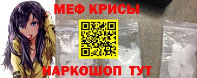 СК Лесосибирск