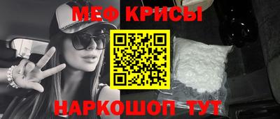 СК Лесосибирск