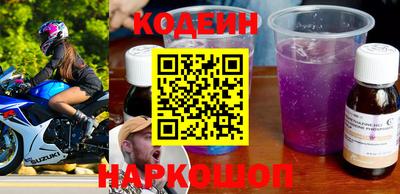СК Лесосибирск