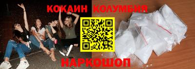 хмурый Ливны