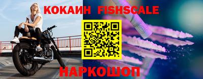 не бодяженный Ликино-Дулёво