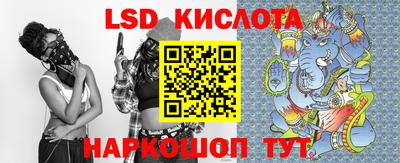 хмурый Ливны