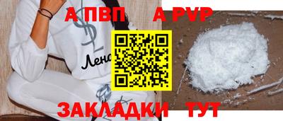 не бодяженный Ликино-Дулёво