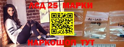 не бодяженный Ликино-Дулёво