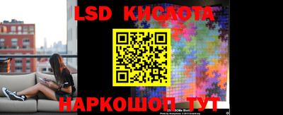 СК Лесосибирск