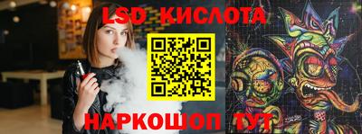 хмурый Ливны