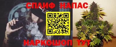 скорость mdpv Малоярославец
