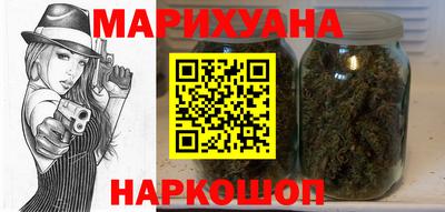 хмурый Ливны