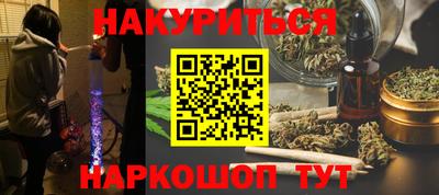 хмурый Ливны