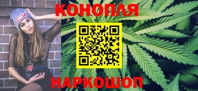 прущие крисы Малгобек