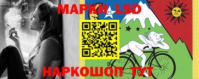 не бодяженный Ликино-Дулёво