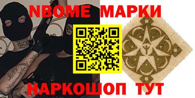 хмурый Ливны