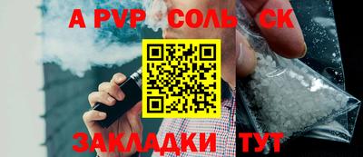 не бодяженный Ликино-Дулёво