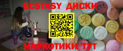 хмурый Ливны