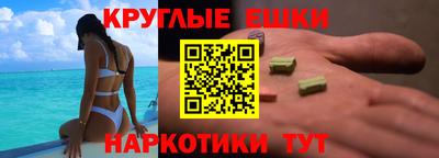 не бодяженный Ликино-Дулёво