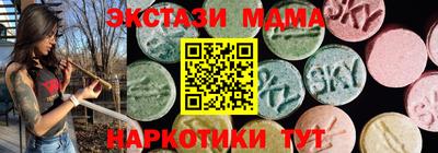 СК Лесосибирск