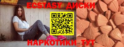 хмурый Ливны