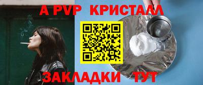 СК Лесосибирск