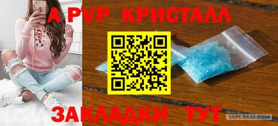 не бодяженный Ликино-Дулёво