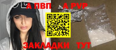 хмурый Ливны