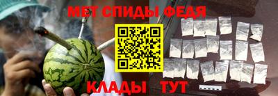 прущие крисы Малгобек