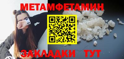 не бодяженный Ликино-Дулёво