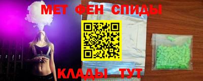 хмурый Ливны