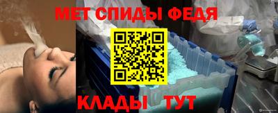 хмурый Ливны