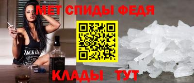 СК Лесосибирск