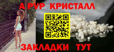 не бодяженный Ликино-Дулёво
