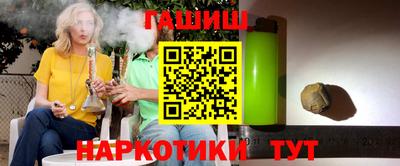 не бодяженный Ликино-Дулёво