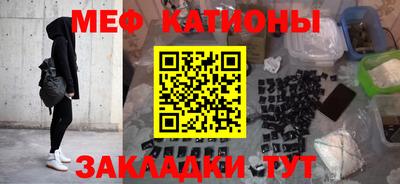 СК Лесосибирск